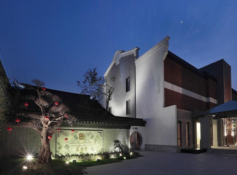 Hovle Mansion Club & Hotel Suzhou  Esterno foto