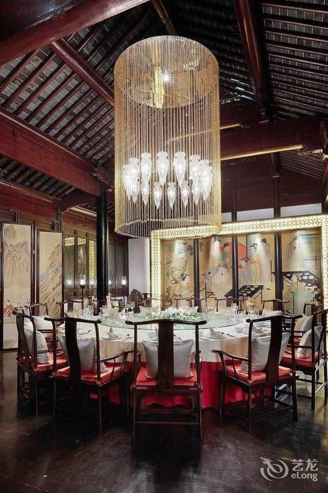 Hovle Mansion Club & Hotel Suzhou  Esterno foto